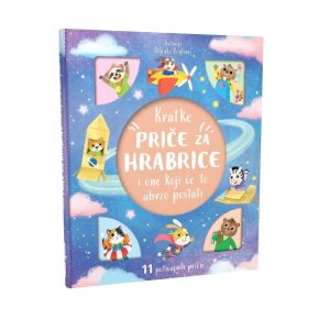 KRATKE PRIČE ZA HRABRICE